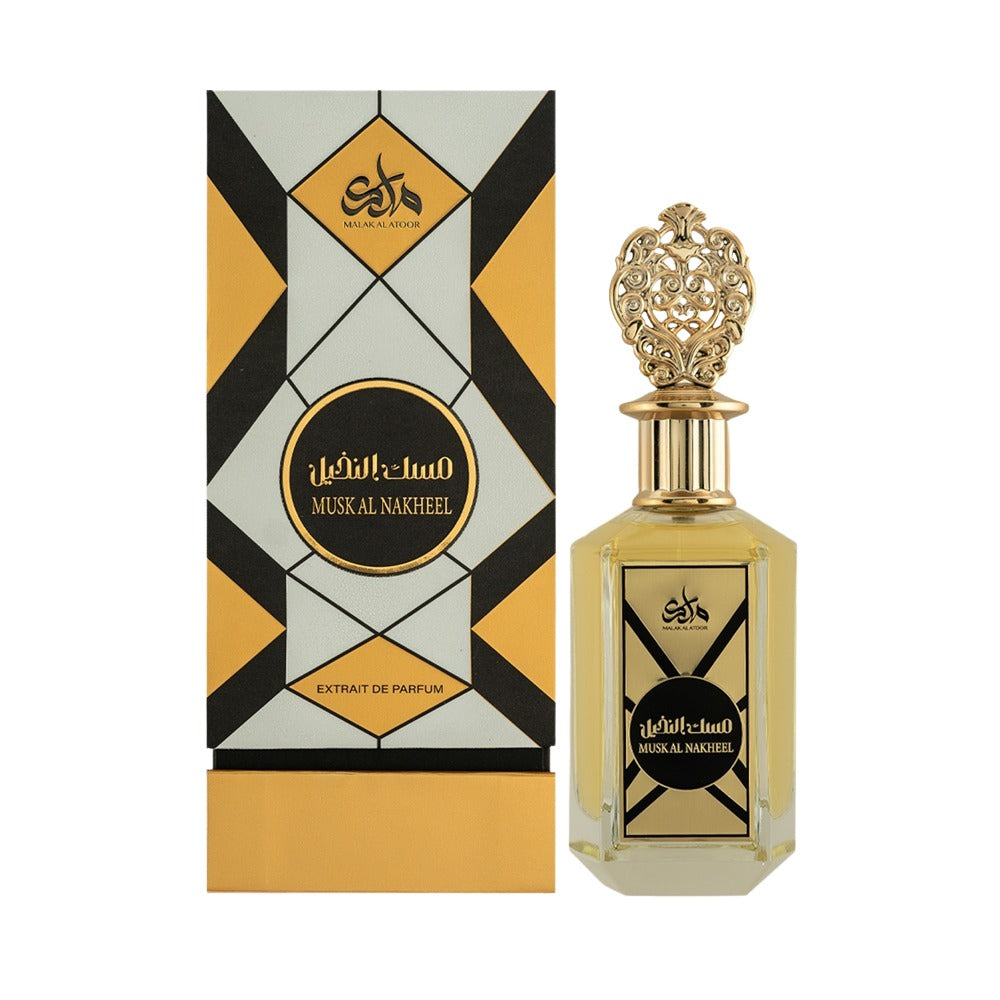 Musk AL Nakheel