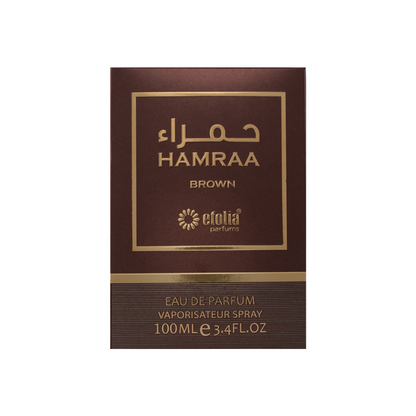 HAMRAA BROWN