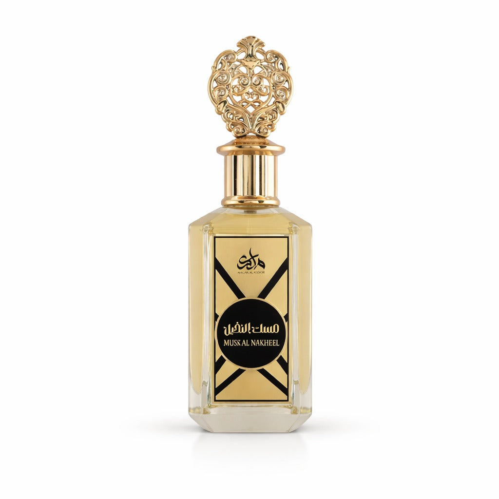 Musk AL Nakheel