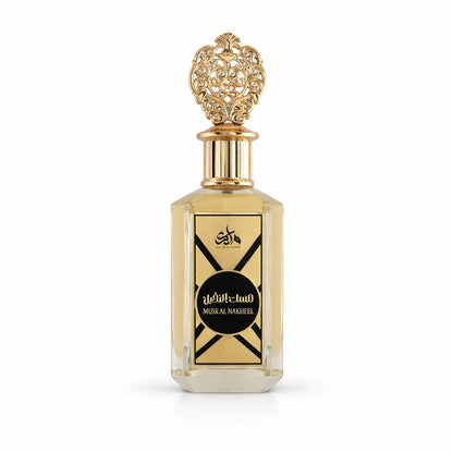 Musk AL Nakheel