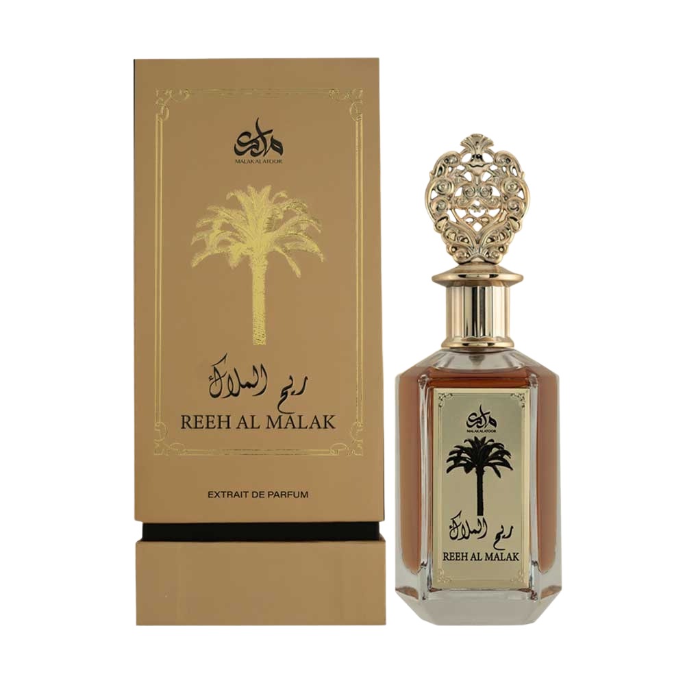 Reeh Al Malak